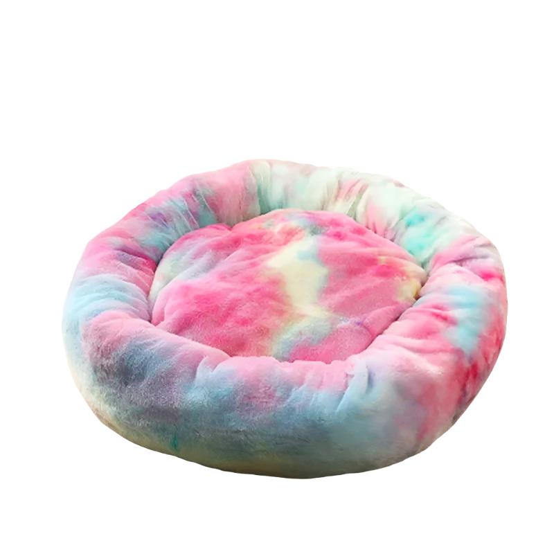 Fluffy Cushion Plush Pet Bed